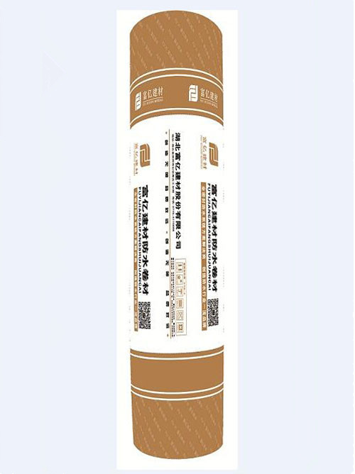 金属聚乙烯复合沥青自粘防水卷材