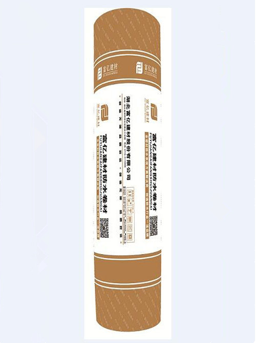 FUY-051E 改性沥青聚乙烯胎耐根穿刺防水卷材