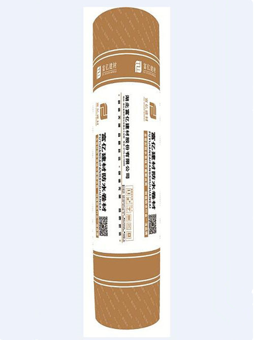 FUY-052M 预铺式强力交叉膜自粘胶膜防水卷材