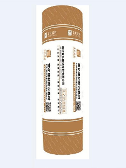 FUY-CPS-CL反应粘结型高分子湿铺防水卷材